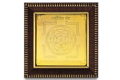 Kartikeya Yantra in Gold Polish