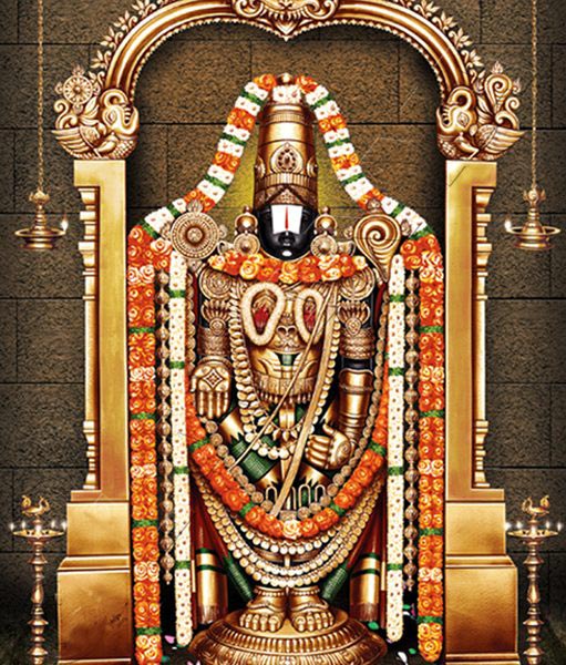 Lord Balaji Jewellery