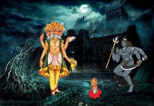  THE STORY OF KALA BHAIRAVA