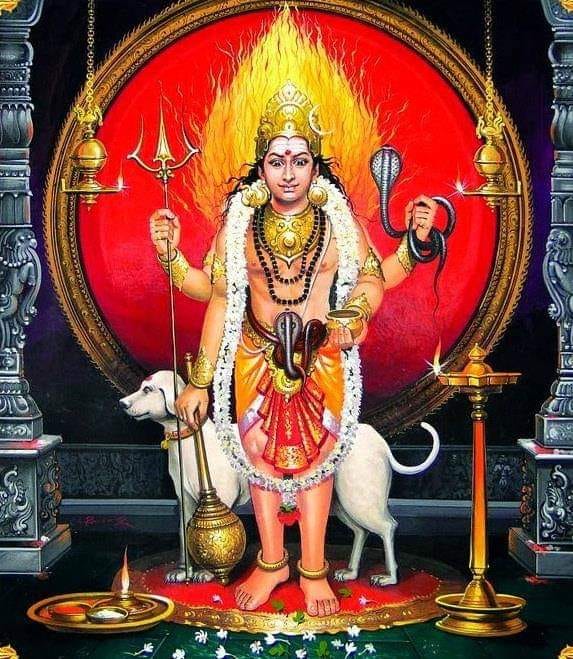 FESTIVALS DEDICATED TO LORD BHAIRAVA