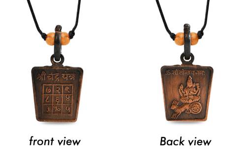 Chandra Yantra Locket