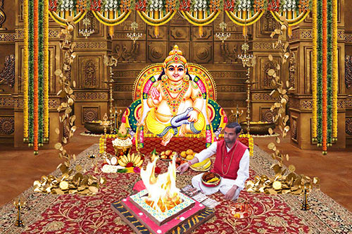 KUBER PUJA VIDHI