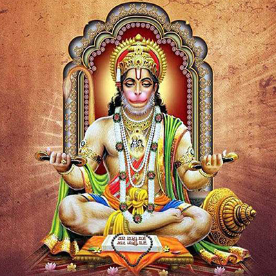 HANUMAN