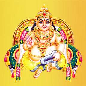 Lord Kubera