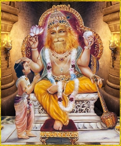 Narasimha Jayanti