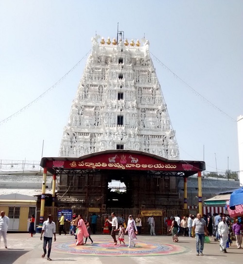 Shri Padmavati Devi Temple