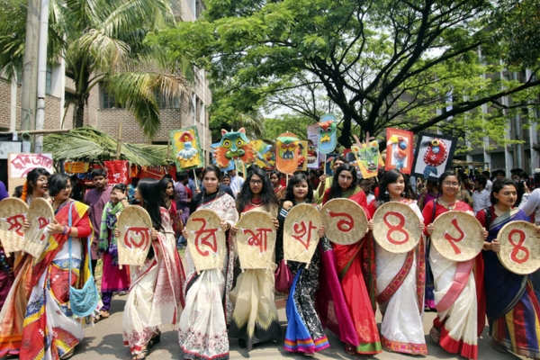 Traditional Attires on Pohela Boishakh