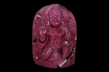 RUBY HANUMAN