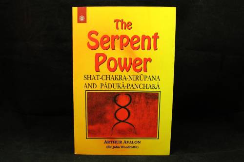 The Serpent Power