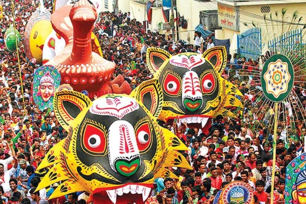 Pohela Boishakh