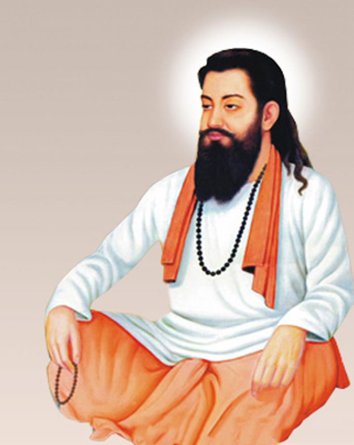 Guru Ravidas 