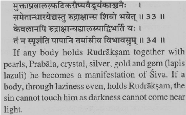 SIGNIFICANCE OF RUDRAKSHA SIDDHA MALA COMBINATION